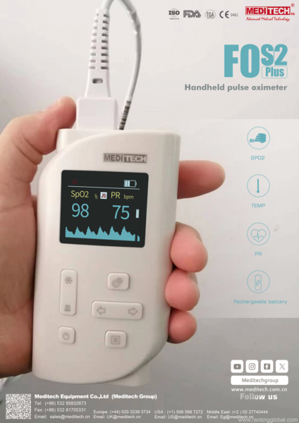 www.rentingglobal.com, renting, global, Shandong, China, #meditech #pulseoximeter #oximeter #spo2 #pr #pi #medical #medicaldevice #medicalequipment,  accurate handheld pulse oximeter that provides great value for clinical or home settings. 