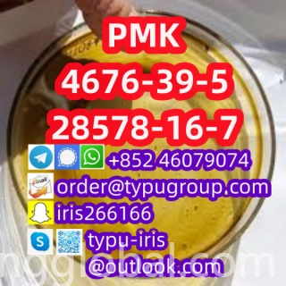 www.rentingglobal.com, renting, global, China, pmk,4676-39-5,28578-16-7, PMK cas 4676-39-5/28578-16-7 excellent quality Telegram：+852 46079074
