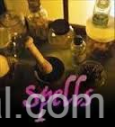 www.rentingglobal.com, renting, global, Johannesburg, South Africa, magic can be found everywhere in the world.,  Real Love Spells +27631179641 