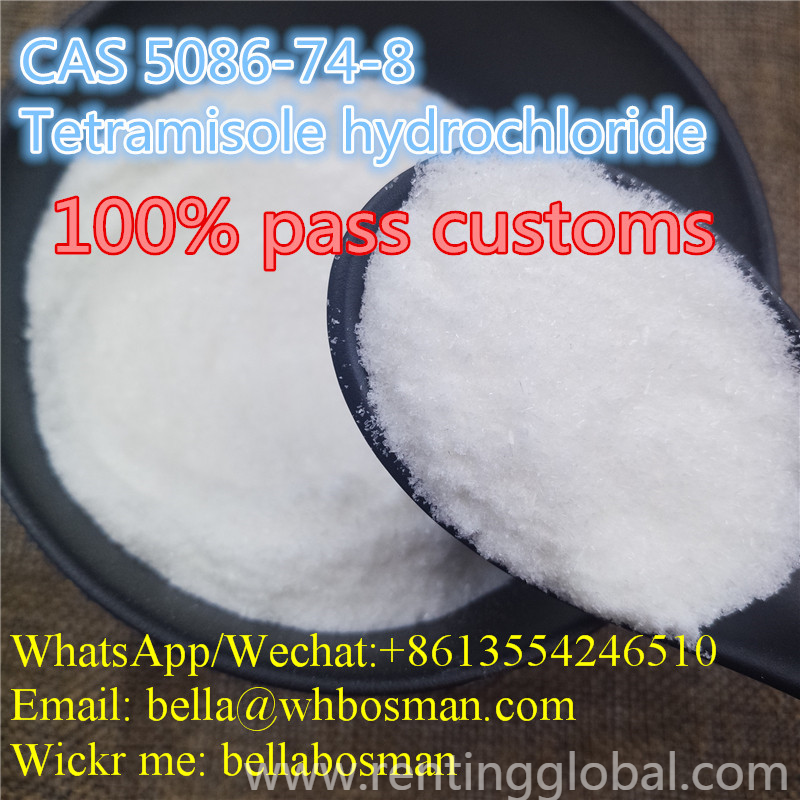 www.rentingglobal.com, renting, global, Wuhan, Hubei, China, tetramisole hydrochloride,cas 5086-74-8,5086-74-8,cas 5086-74-8  china,cas 5086-74-8  manufactor, High quality best price 100% pass customs Tetramisole hydrochloride  CAS 5086-74-8  bella@whbosman.com 