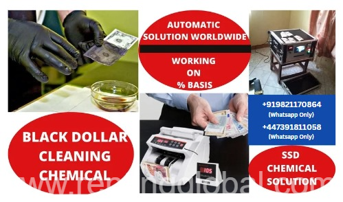 www.rentingglobal.com, renting, global, New Delhi, Delhi, India, SSD CHEMICAL SOLUTION FOR SALE+919821170864