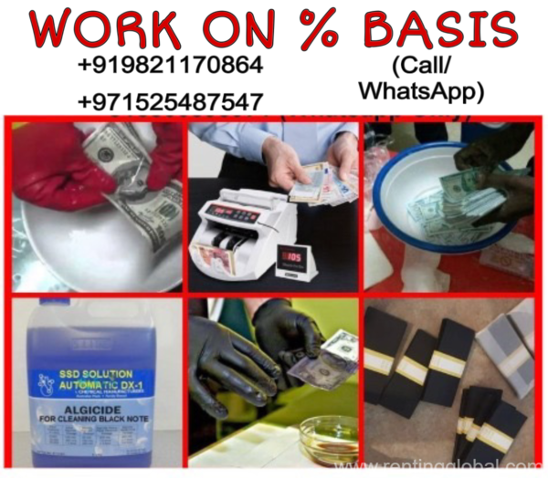 BLACK MONEY CLEANING MACHINE+919821170864