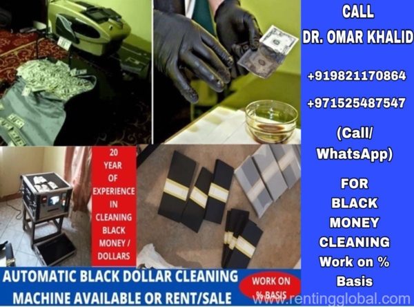www.rentingglobal.com, renting, global, New Delhi, Delhi, India, BLACK DOLLARS CLEANING MACHINE+919821170864