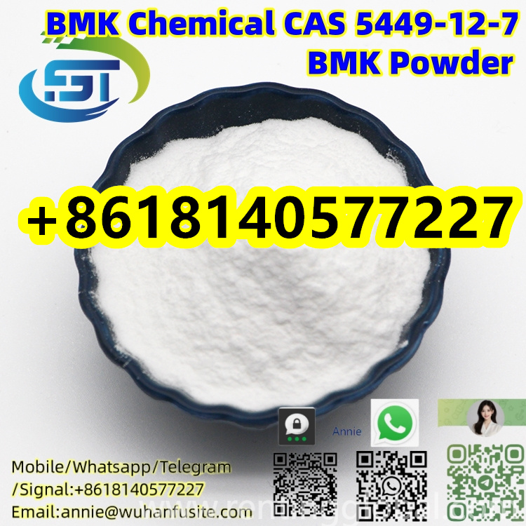 www.rentingglobal.com, renting, global, Jin He Zhong Xin, 街道口 Wu Chang Qu, Wu Han Shi, Hu Bei Sheng, China, 430063, new bmk powder,cas 5449-12-7, Hot-selling 99.9% New BMK Powder  CAS 5449-12-7 Organic Intermediate