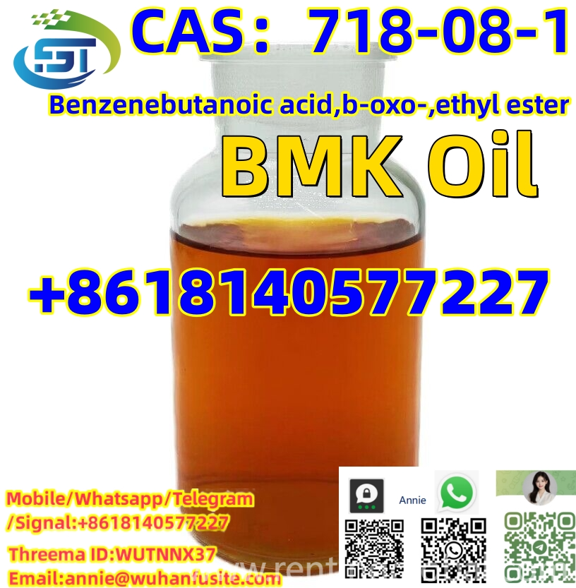 www.rentingglobal.com, renting, global, Jin He Zhong Xin, 街道口 Wu Chang Qu, Wu Han Shi, Hu Bei Sheng, China, 430063, 718-08-1,organic intermediate, High Quality Organic Intermediate 718-08-1