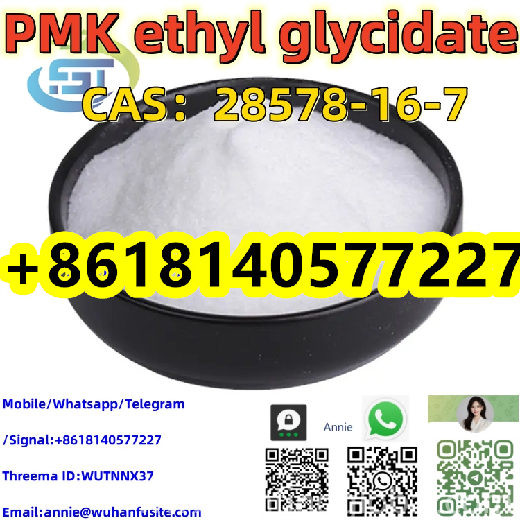 www.rentingglobal.com, renting, global, Jin He Zhong Xin, 街道口 Wu Chang Qu, Wu Han Shi, Hu Bei Sheng, China, 430063, 28578-16-7,pmk, High Purity 99% PMK Ethyl Glycidate Powder CAS 28578-16-7