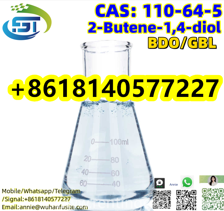 www.rentingglobal.com, renting, global, Jin He Zhong Xin, 街道口 Wu Chang Qu, Wu Han Shi, Hu Bei Sheng, China, 430063, 110-64-5,2-butene-1,4-diol, Factory Price 99.9%1, -Butanediol 1, 4 B D O Safe Fast Delivery CAS: 110-64-5