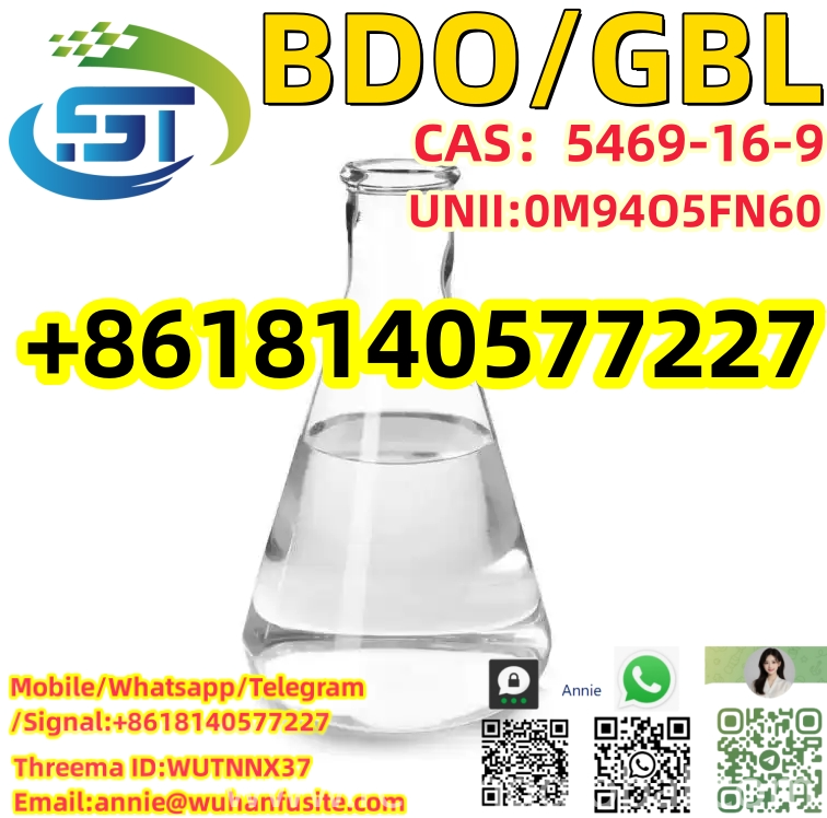 www.rentingglobal.com, renting, global, Jin He Zhong Xin, 街道口 Wu Chang Qu, Wu Han Shi, Hu Bei Sheng, China, 430063, 5469-16-9,bdo,  CAS 5469-16-9 (S)-3-hydroxy-gamma-butyrolactone High quality BDO Chemical with fast delivery