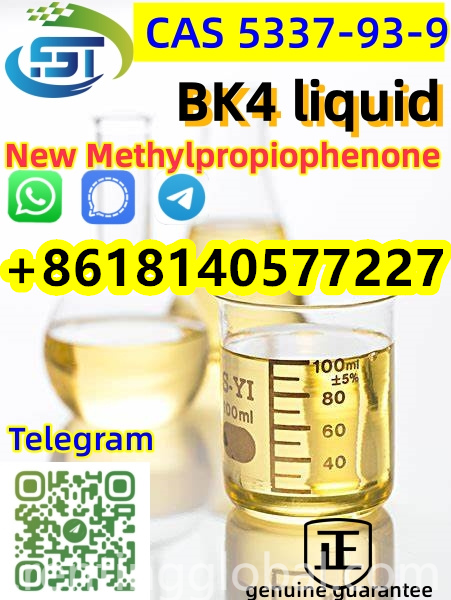 www.rentingglobal.com, renting, global, Jin He Zhong Xin, 街道口 Wu Chang Qu, Wu Han Shi, Hu Bei Sheng, China, 430063, 5337-93-9,4-methylpropiophenone, BK4 In stock high purity 4 Methylpropiophenone cas 5337-93-9 