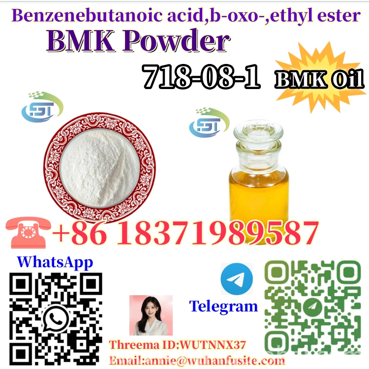 www.rentingglobal.com, renting, global, West Hollywood, CA, USA,  High quality Chemical Material CAS: 718-08-1 - Ethyl 3-oxo-4-phenylbutanoate