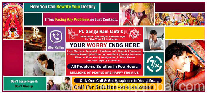 www.rentingglobal.com, renting, global, New Delhi, Delhi, India, love problem solution,black magic specialist,love marriage problem,vashikaran spell,interacts love marriage problem solution, Love marriage problem solution by Specialist Astrologer Tantrik Baba Ahmedabad ) +91-8146591889 ????