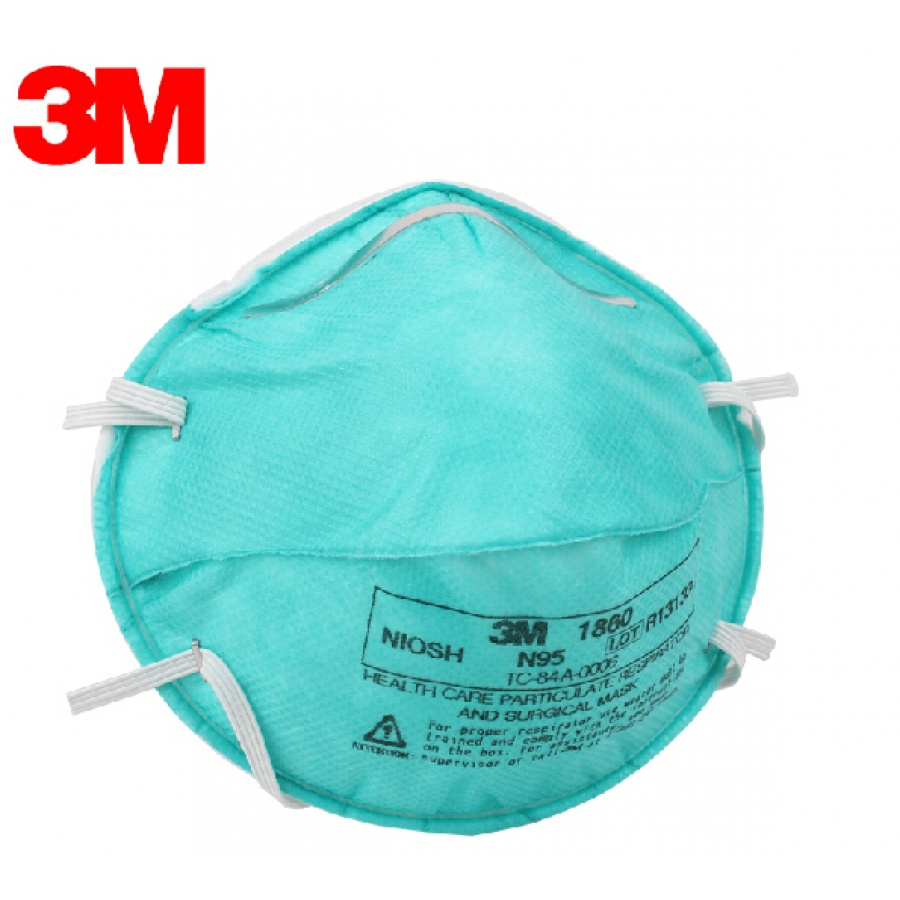 www.rentingglobal.com, renting, global, Emirates - Dubai - United Arab Emirates, n95 1860 face mask,face mask,1860 face mask, Disposable N95 1860 Face Mask