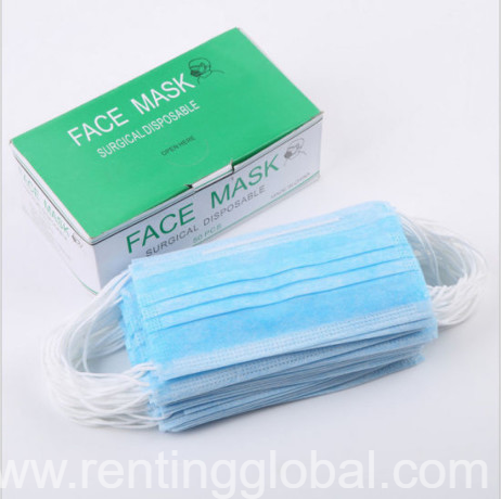 www.rentingglobal.com, renting, global, Sheik Khalifa Bin Zayed St - Abu Dhabi - United Arab Emirates, disposable 3ply face mask,3ply face mask, Disposable 3PLY Face Mask