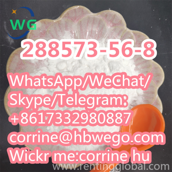 www.rentingglobal.com, renting, global, China, High Purity 1-BOC-4-(4-FLUORO-PHENYLAMINO)-PIPERIDINE KS-0037 99% Purity White PowderCAS 288573-56-8 Factory Supplier 