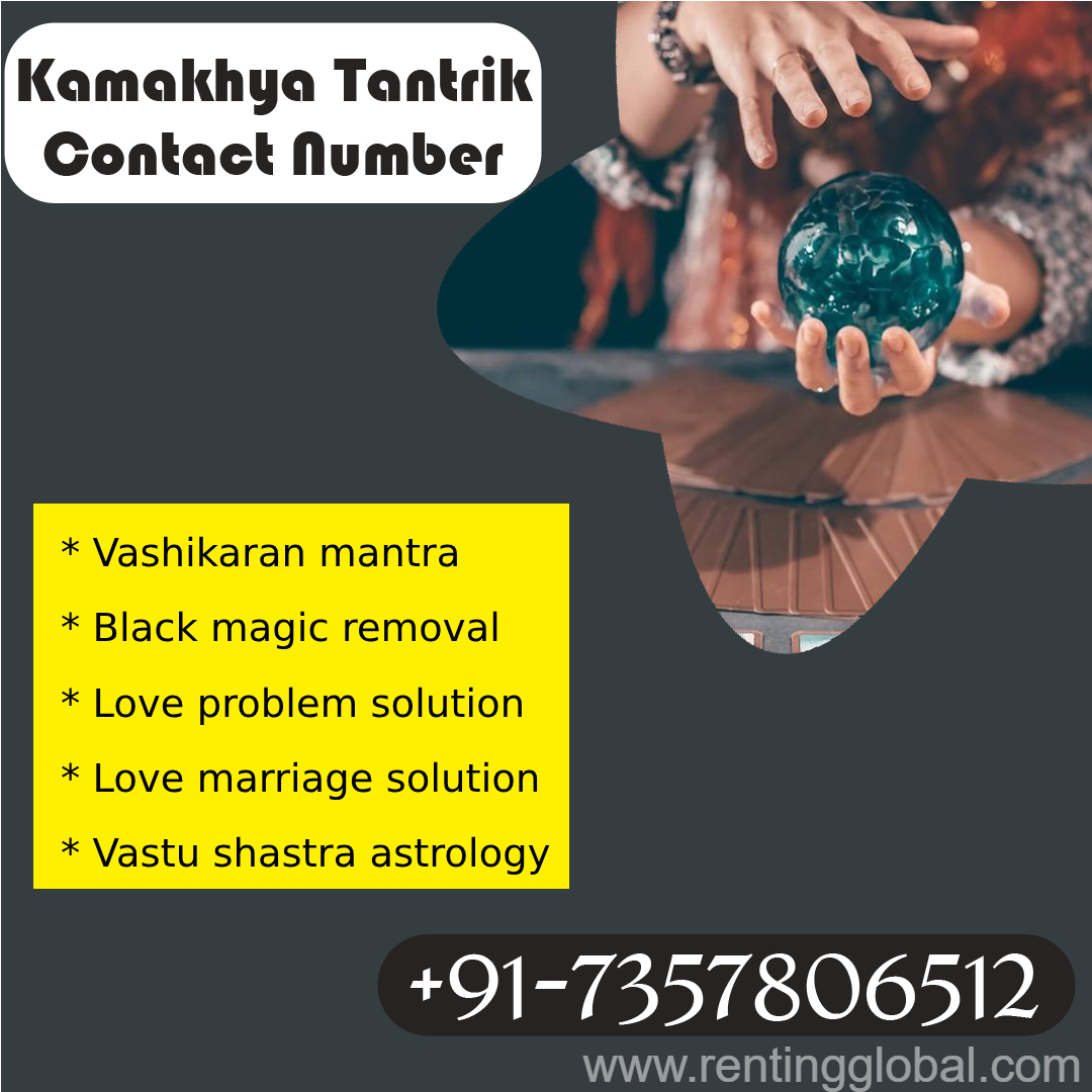 www.rentingglobal.com, renting, global, Chandigarh, Punjab 148023, India, kamakhya mandir tantrik contact number,kamakhya tantrik contact number, Kamakhya Tantrik Contact Number - Aghori baba Whatsapp Number