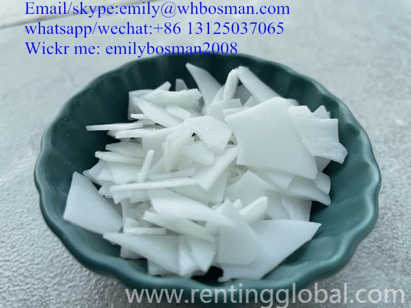 www.rentingglobal.com, renting, global, Wuhan, Hubei, China, bmts 50,btms 25,cas 81646-13-1,81646-13-1, BMTS 50, BTMS 25 100% Safe emily@whbosman.com CAS 81646-13-1