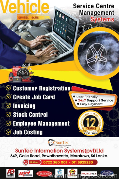 www.rentingglobal.com, renting, global, Galle Rd, Moratuwa, Sri Lanka, Service Center Management System