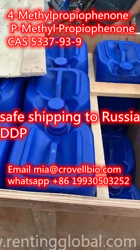 www.rentingglobal.com, renting, global, 66 Yu Hua Xi Lu, Qiaoxi Qu, Shijiazhuang Shi, Hebei Sheng, China, 050093, 4-methylpropiophenone,5337-93-9,4-methylpropiophenone cas 5337-93-9 supplier in china, 4-Methylpropiophenone CAS 5337-93-9 supplier in China ( whatsapp +86 19930503252