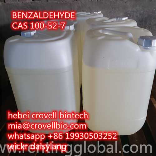 www.rentingglobal.com, renting, global, 66 Yu Hua Jie, Baodi Qu, Tianjin Shi, China, 301800, benzaldehyde cas 100-52-7 supplier in china, BENZALDEHYDE CAS 100-52-7 supplier manufacturer in China ( whatsapp +86 19930503252)