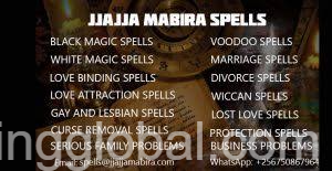 www.rentingglobal.com, renting, global, Uganda, love spells, lost love spells,marriage spells,attraction spells,lottery spells,money spells,gambling spells, voodoo spells,witch craft spells,witch doctor,binding love spells,business boost and customers, good luck spells,protection spells,revenge spells,promotion spells,health spells,divorce spells, gay love spells,lesbian love spells,commitment love spells,get out of debt spell,healing magic rings,lgbt spell, Best +256750867964 Witchcraft Love Spells in UK,Uganda