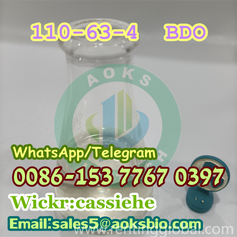 www.rentingglobal.com, renting, global, Nashik, Maharashtra, India, 110-63-4,bdo, 1,4- Butanediol Chemical Raw Materials CAS NO 110-63-4 