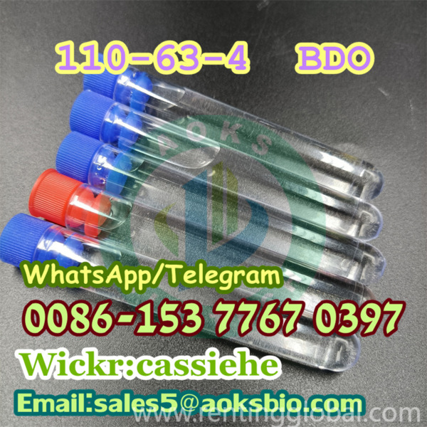 www.rentingglobal.com, renting, global, Bandung, Bandung City, West Java, Indonesia, 110-63-4,bdo, 1,4- Butanediol BDO 110-63-4 Chemical Raw Materials High Purity