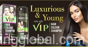 www.rentingglobal.com, renting, global, Karachi, Karachi City, Sindh, Pakistan, vip hair color shampoo, vip hair color shampoo in bahawalpur, vip hair color shampoo in islamabad, vip hair color shampoo in karachi, vip hair color shampoo in multan, vip hair color shampoo in pakistan, vip hair color shampoo in peshawar, vip hair color shampoo in rawalpindi, vip hiar color shampoo in lahore, Vip Hair Color Shampoo In Pakistan..03047778553..Rs.4000