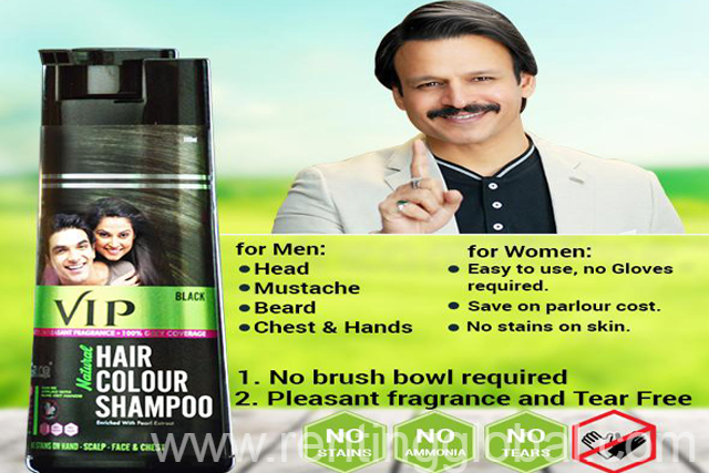 www.rentingglobal.com, renting, global, Islamabad, Islamabad Capital Territory, Pakistan, vip hair color shampoo, vip hair color shampoo in bahawalpur, vip hair color shampoo in islamabad, vip hair color shampoo in karachi, vip hair color shampoo in multan, vip hair color shampoo in pakistan, vip hair color shampoo in peshawar, vip hair color shampoo in rawalpindi, vip hiar color shampoo in lahore, Vip Hair Color Shampoo In Pakistan..03047778553.Rs.4000