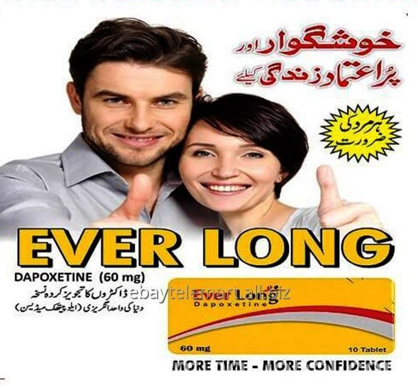 www.rentingglobal.com, renting, global, Islamabad, Islamabad Capital Territory, Pakistan, everlong tablets in d.g.khan, everlong tablets in hyderabad, everlong tablets in islamabad, everlong tablets in karachi, everlong tablets in lakki marwat, everlong tablets in laore, everlong tablets in mianwali, everlong tablets in multan, everlong tablets in pakistan, everlong tablets in peshawar, everlong tablets in qasoor, everlong tablets in quetta, everlong tablets in rawalpindi, everlong tablets in sargodha, everlong tablets in sialkot, Everlong Tablets in Pakistan..03047778553..Rs.3000