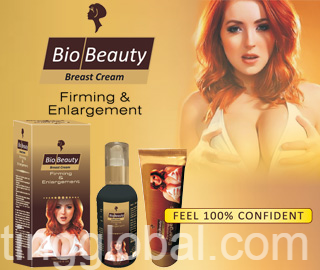 www.rentingglobal.com, renting, global, Lahore, Punjab, Pakistan, bio beauty breast cream in hyderabad, bio beauty breast cream in islamabad, bio beauty breast cream in karachi, bio beauty breast cream in lahore, bio beauty breast cream in lakki marwat, bio beauty breast cream in mianwali, bio beauty breast cream in multan, bio beauty breast cream in pakistan, bio beauty breast cream in peshawar, bio beauty breast cream in quetta, bio beauty breast cream in rawalpindi, bio beauty breast cream in sukkur, breast enlargement cream price in pakistan, breast enlargement cream side effect, breast enlargment cream how much, how to use breast enlargment cream, how to work breast enlargment cream, Bio Beauty Breast Cream in Pakistan…03047778553..Rs..2500