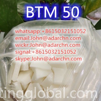 www.rentingglobal.com, renting, global, China, cas 81646-13-1 btms 50,docosyltrimethylammonium methyl sulphate,cas 81646-13-1,btms 50, CAS 81646-13-1 BTMS 50,docosyltrimethylammonium methyl sulphate