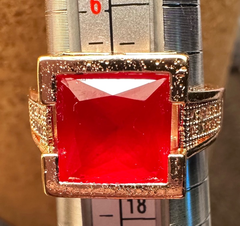 Gold Ring with Square Cut Red Gemstone