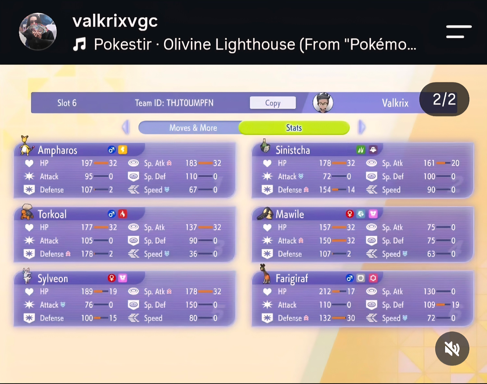 Ampharos + Mawile setup room screenshot 2