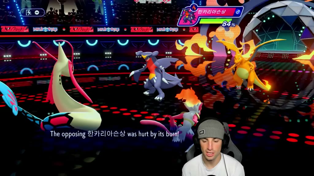 Jeans' Infernape Sand Team screenshot 2