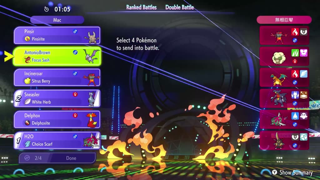 Bootlegflanders' Pinsir Balance preview