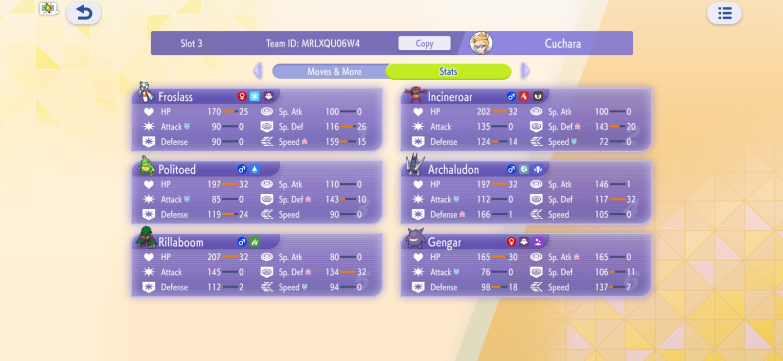 Perish screenshot 1
