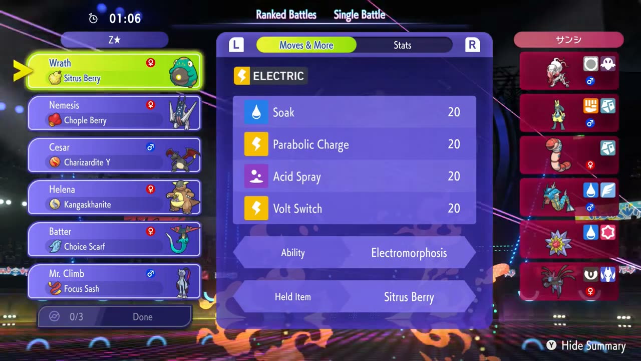 Vio's Bellibolt Charizard M-2 Singles screenshot 2