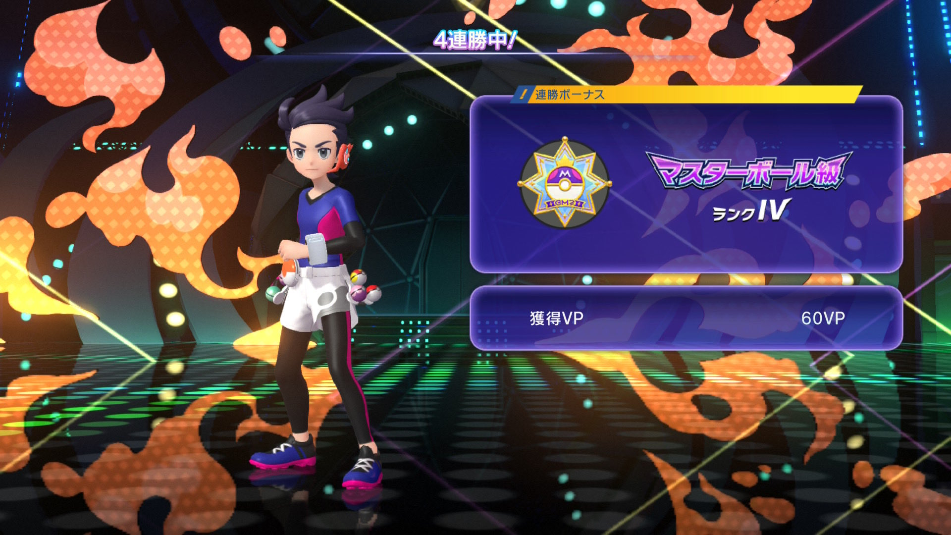 d5sfdql05gd54d2's Greninja Glimmora Team preview