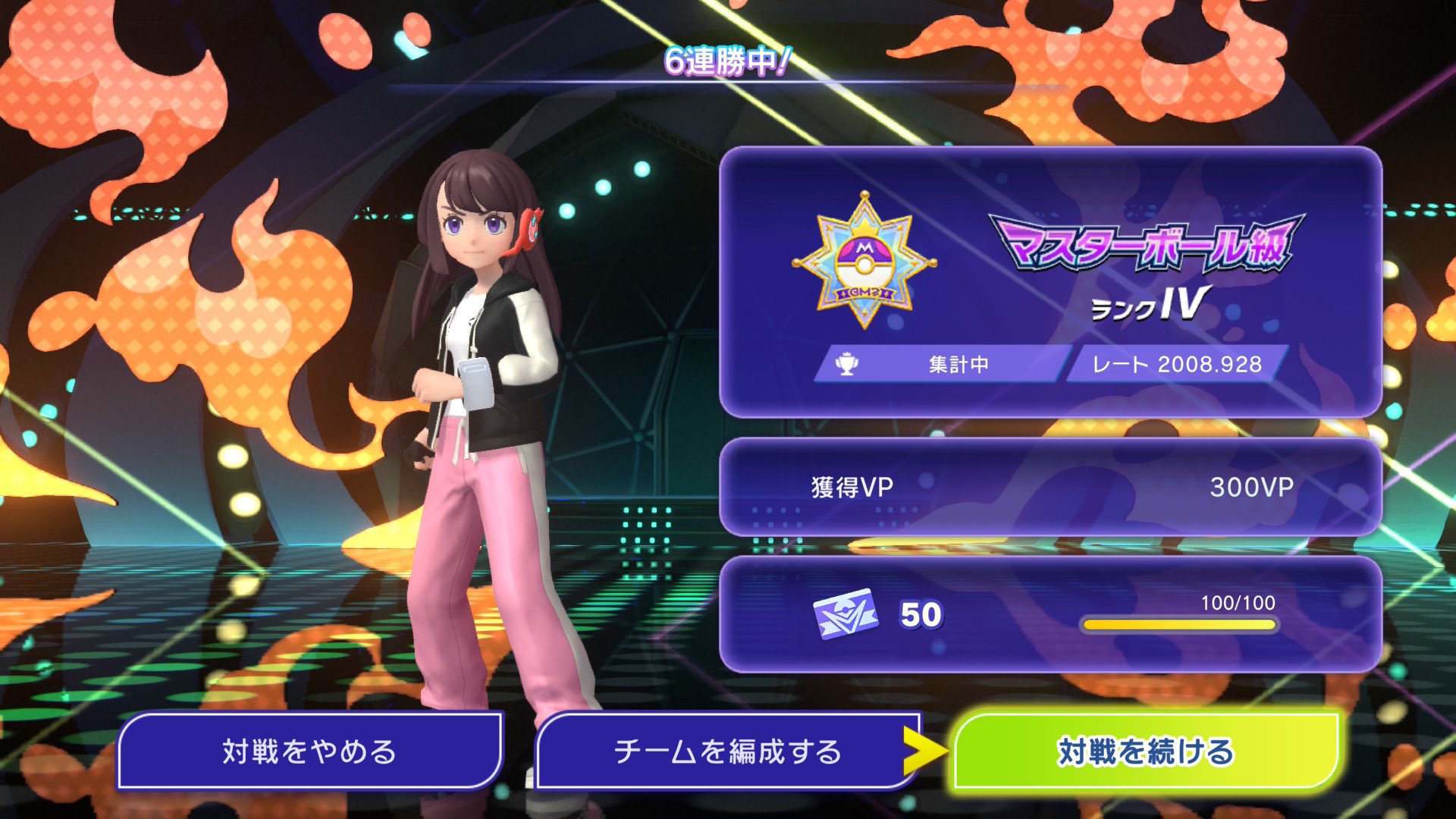 shuuka_poke's Floette Kingambit preview