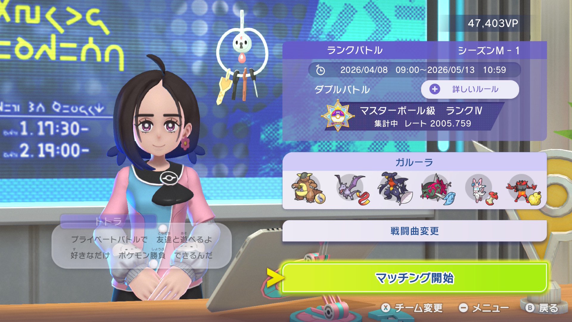 arubega's 2005+ Kangaskhan Sylveon preview