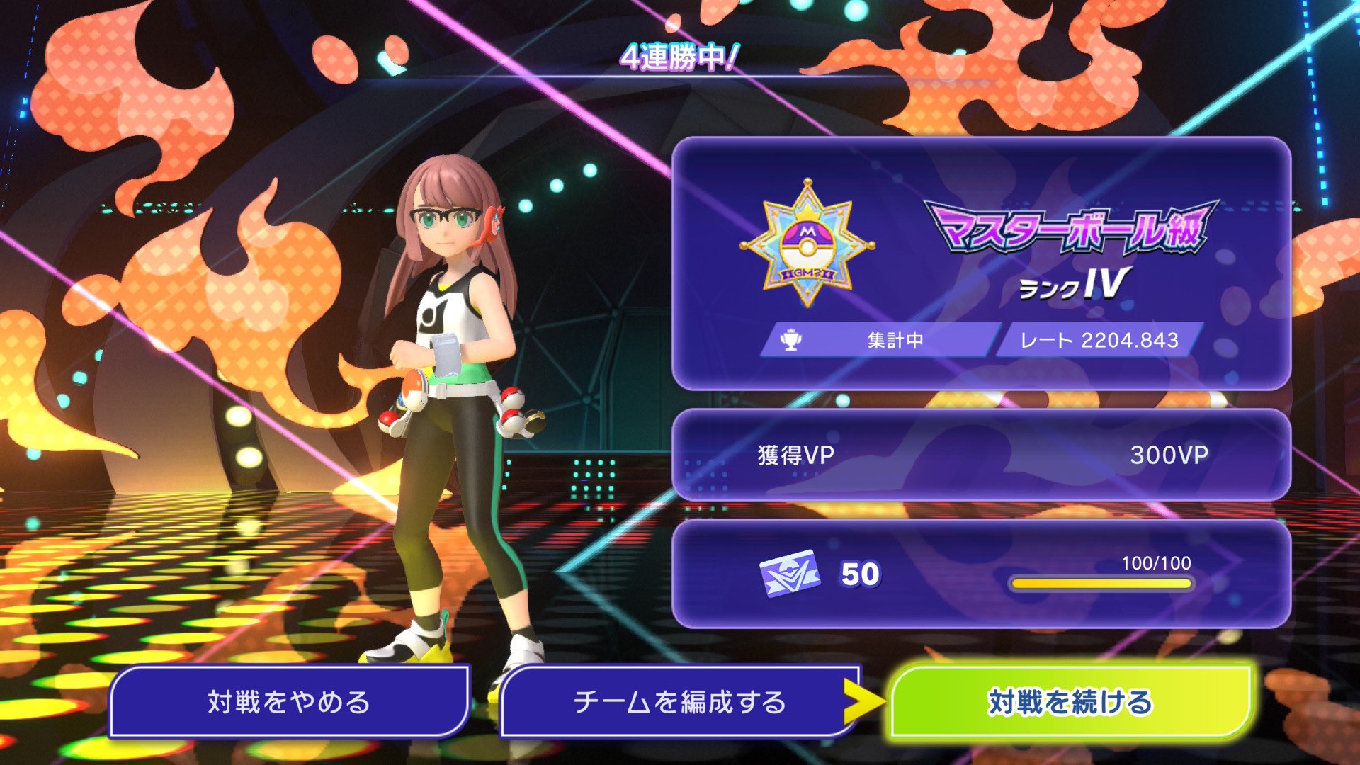 SPY_Anya11's 2204 Floette Froslass preview
