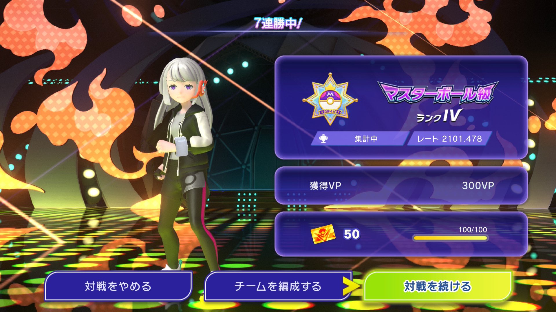 misono's 2101 Lucario Dragonite preview