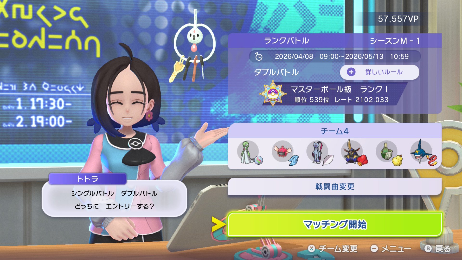 swampert's 2100 Gardevoir Sharpedo preview