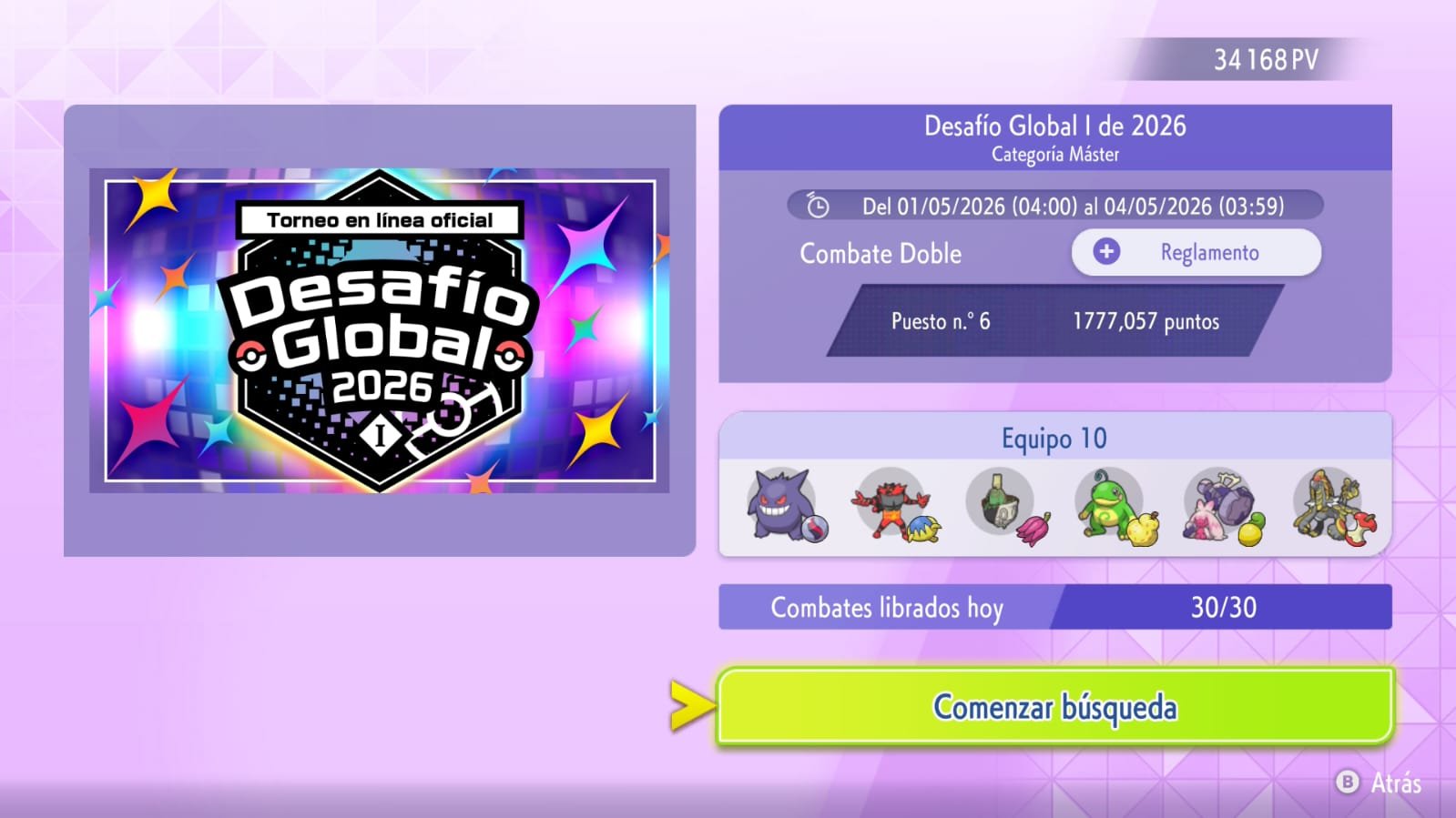 LenVGC's Global Challenge Perish Trap preview