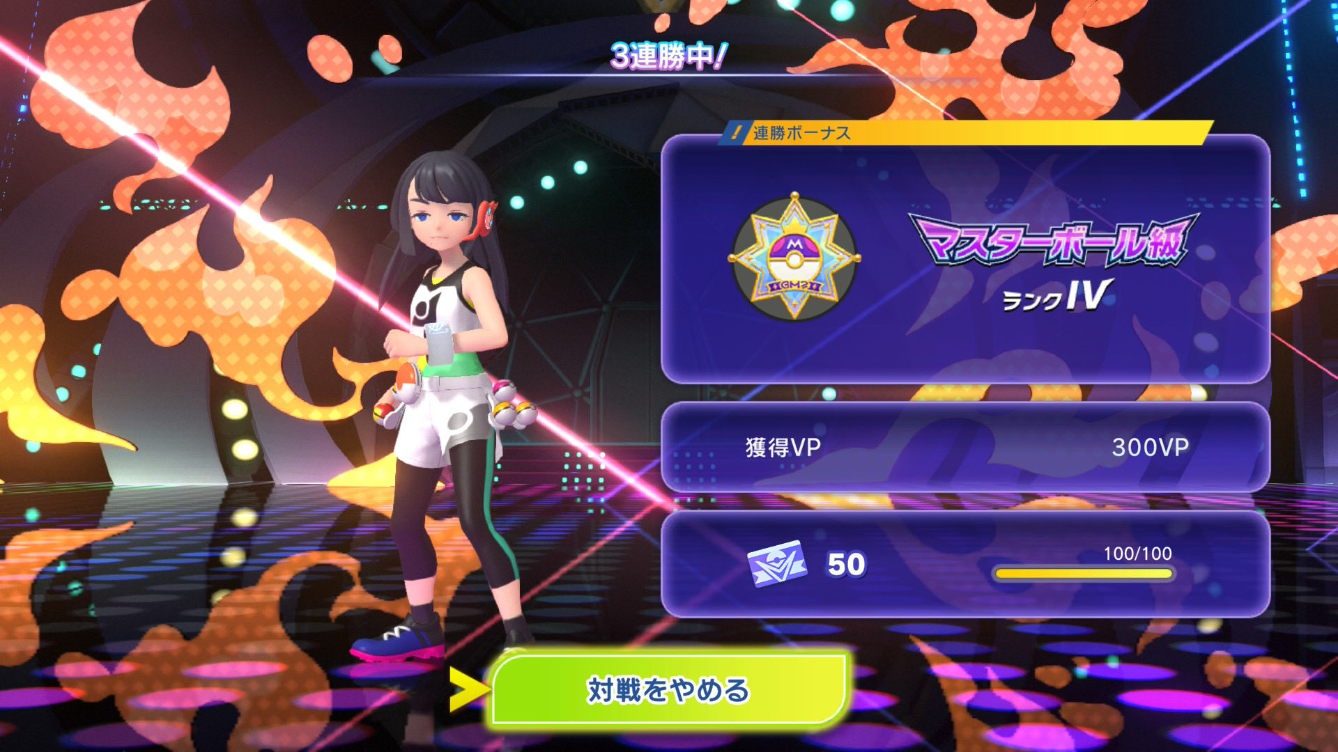 chori_002's Charizard-Y Typhlosion Team preview