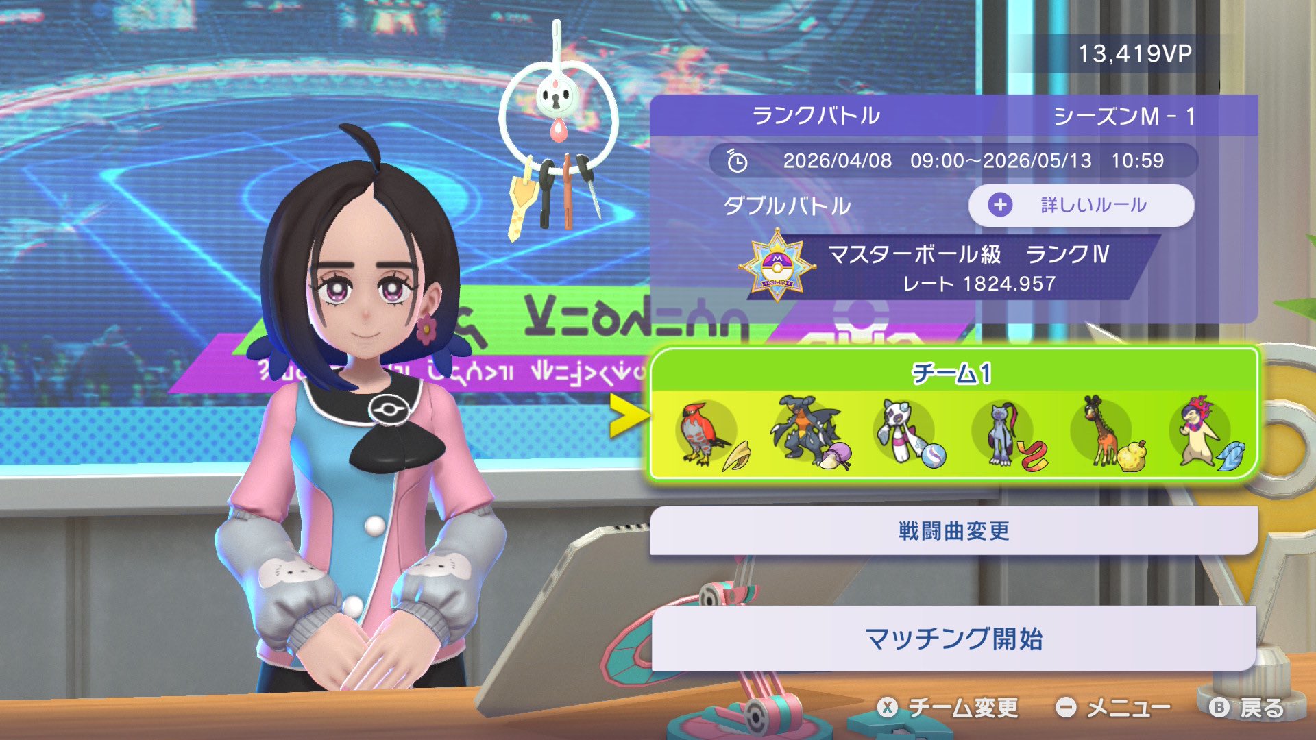 yotsu_sanzaiman's Froslass Typhlosion Team preview