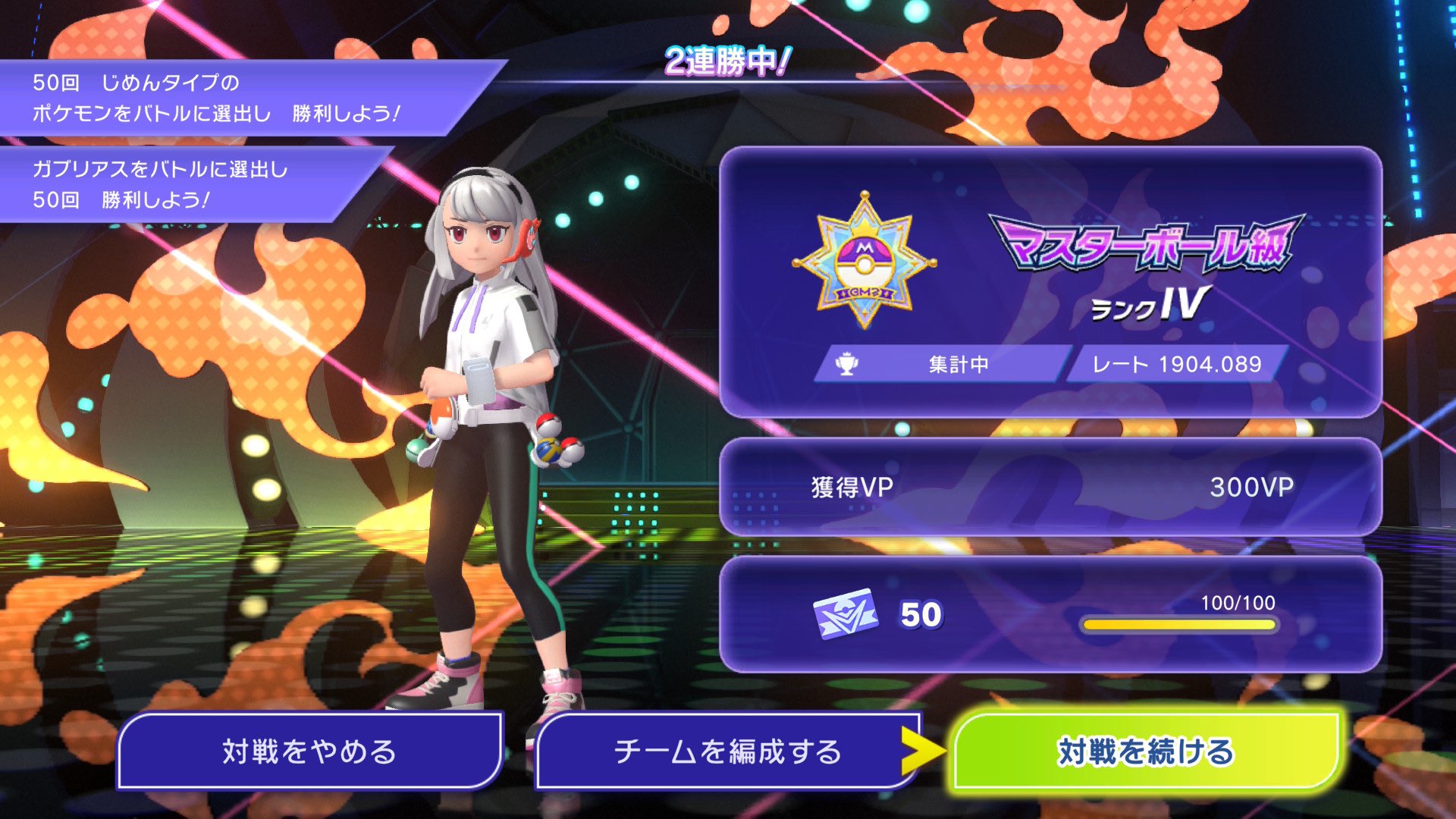 Yunittoyuni's Floette Aegislash Team preview