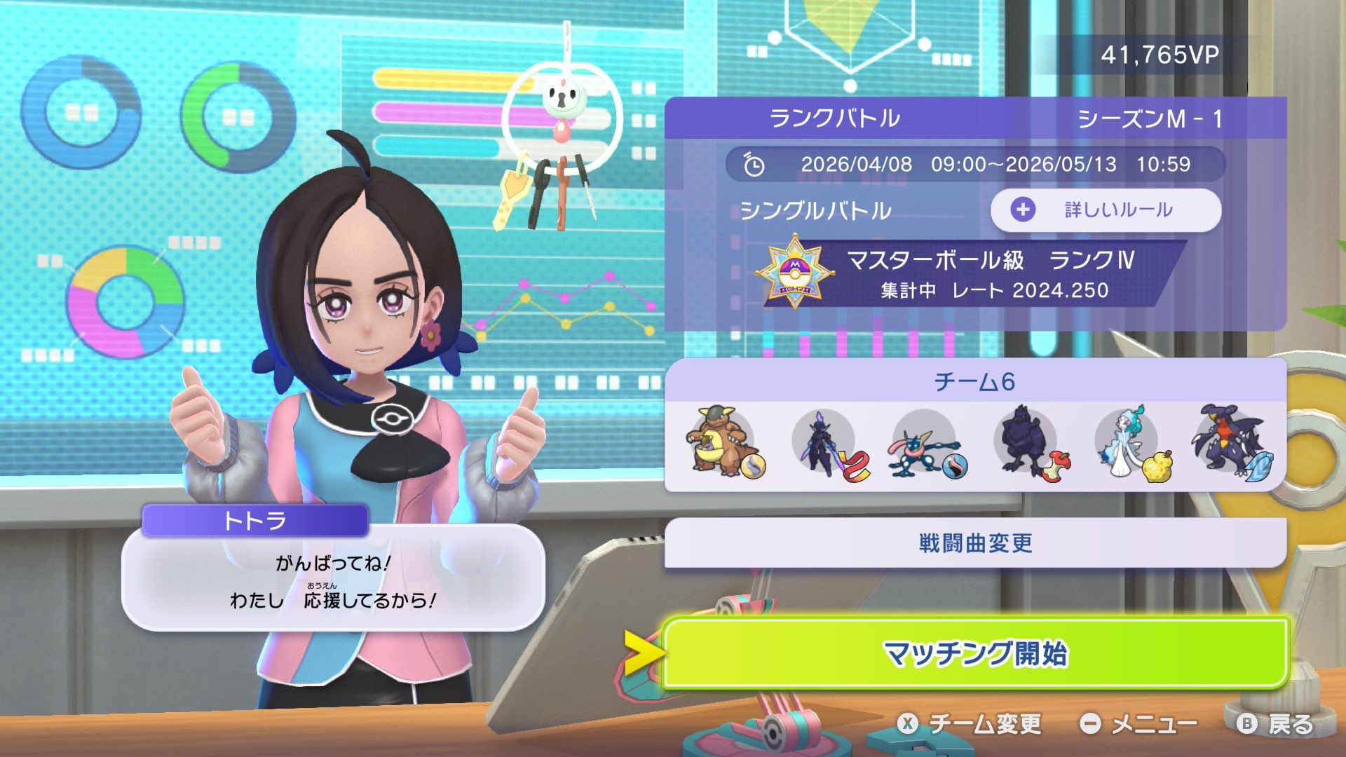 D Point's Kangaskhan Ceruledge Singles preview