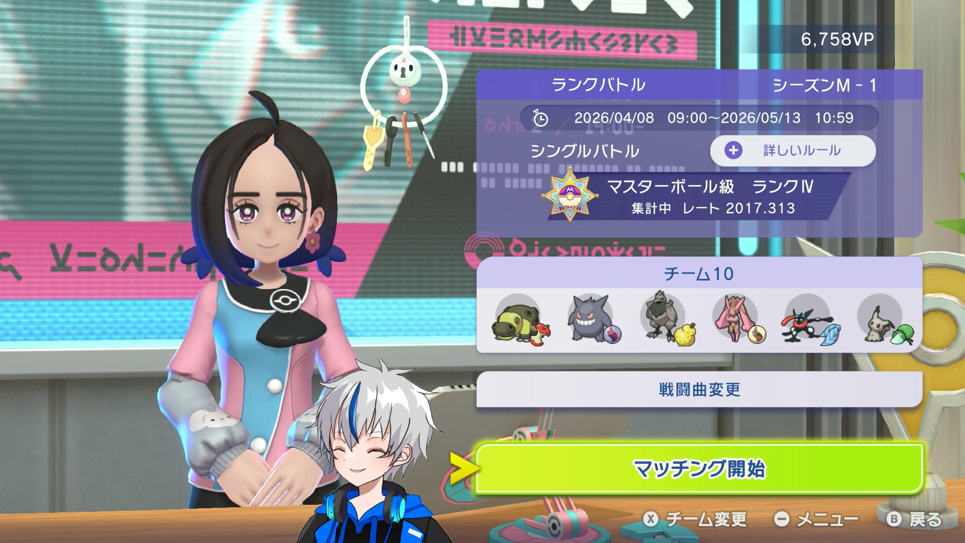 Hokaze's Gengar Lopunny Singles preview
