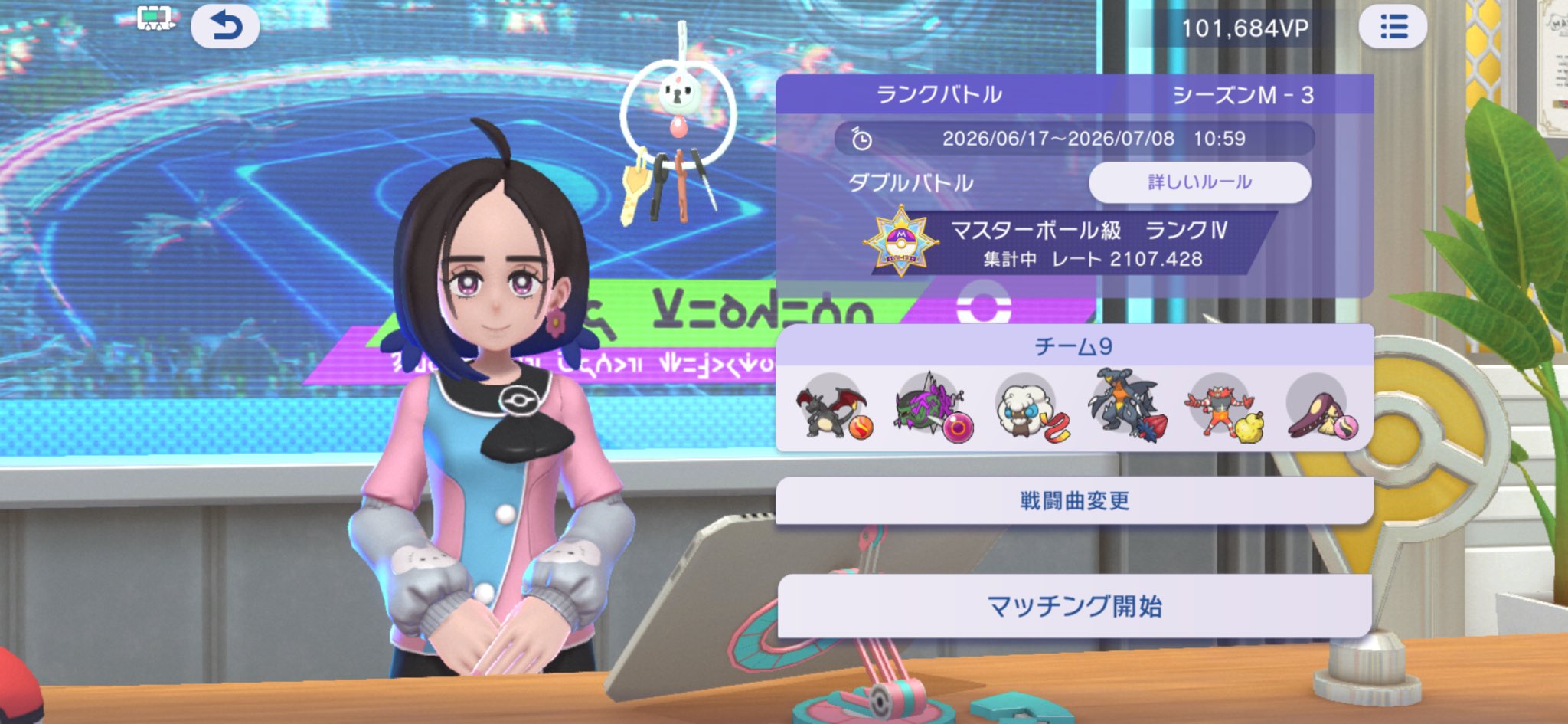 Xena's Charizard Mawile Double Rank screenshot 2